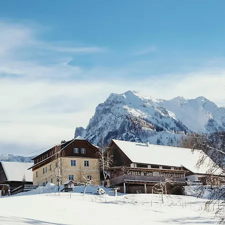 カントリーハウス Singerskogel - Und Jausnstub'n *